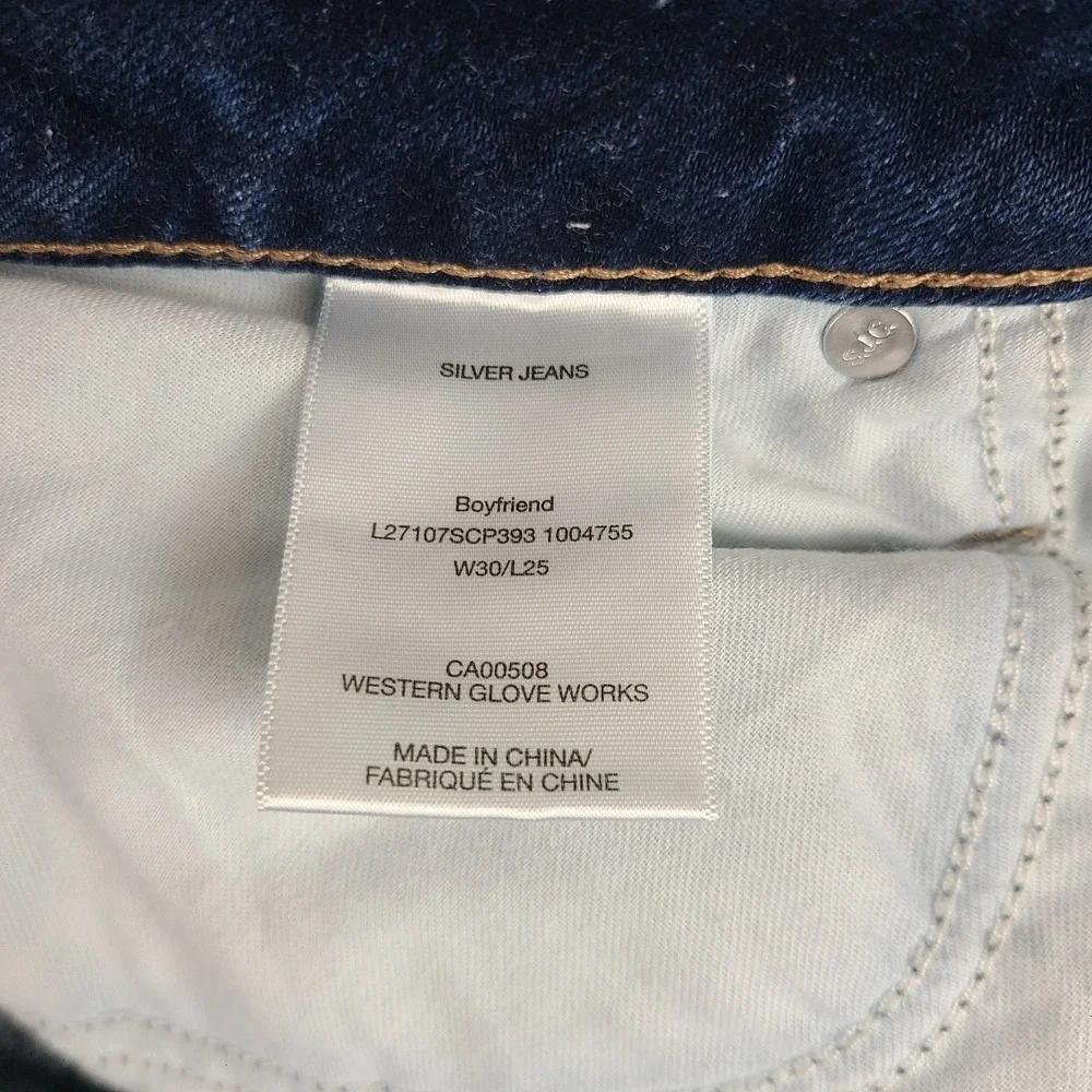 Silver Jeans first photo